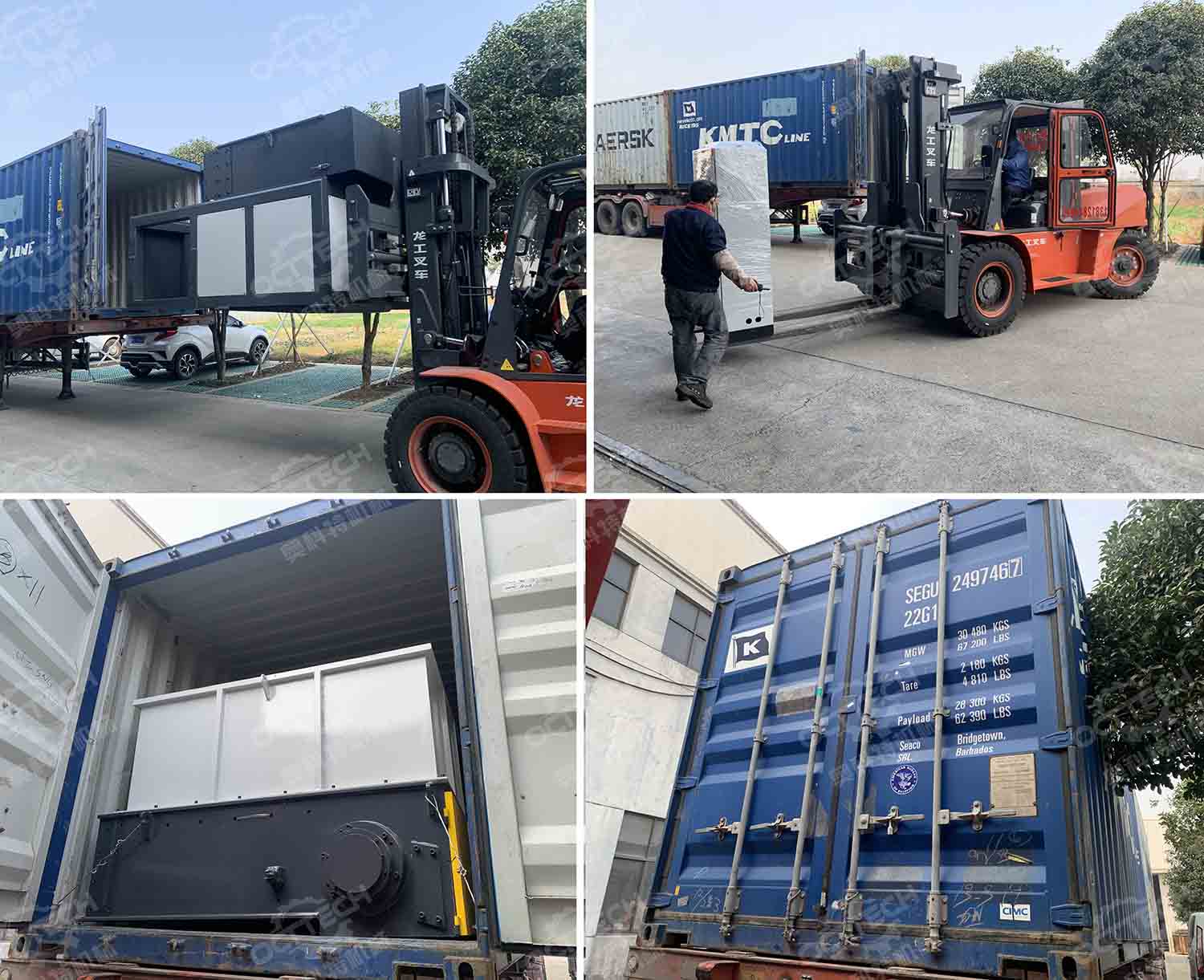 OCTS1500 single shaft shredder delivery-OCTTECH