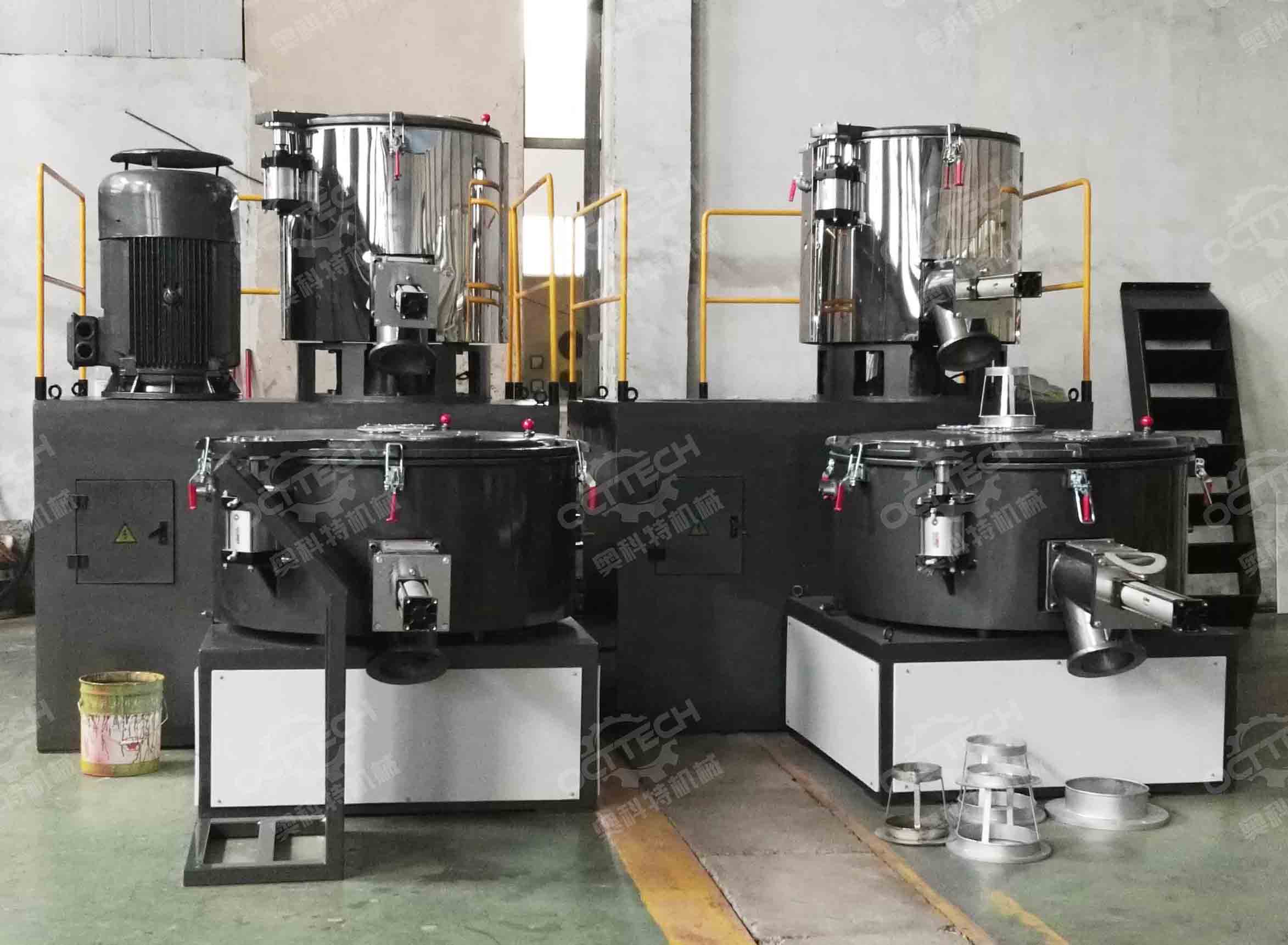SRL Serial high speed mixer unit
