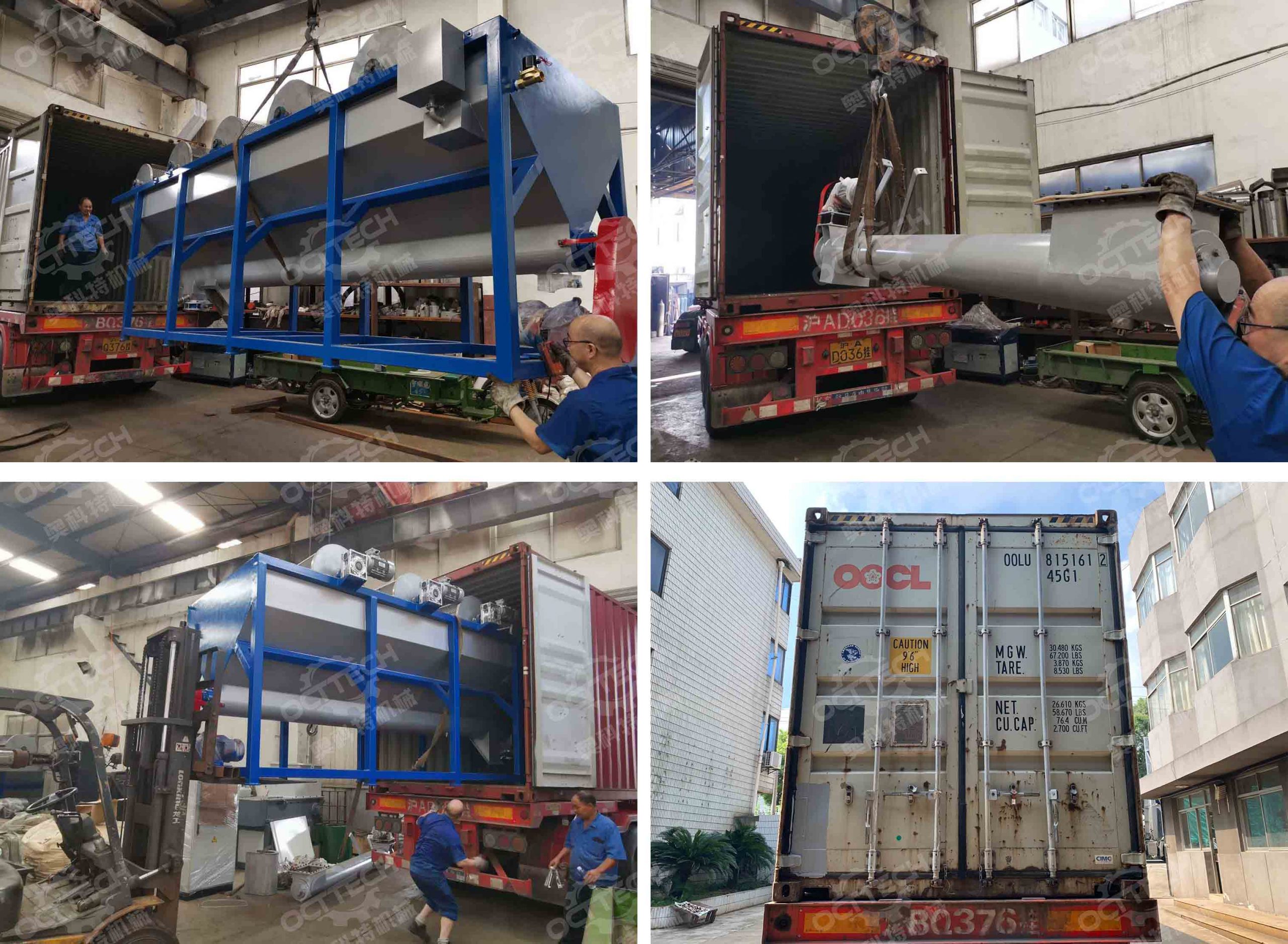 1000KGH PE washing machine part delivery for European customer-OCTTECH